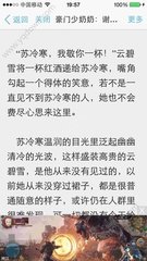 新浪官方网站